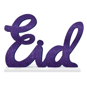 Eid glitter purple MDF sign